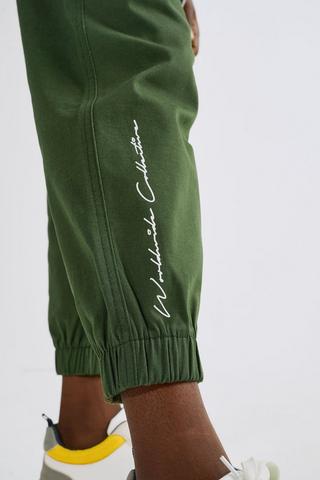 Cargo Pants