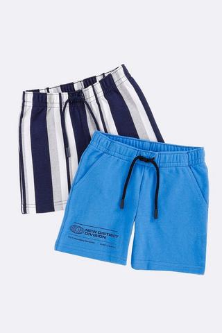 2 Pack Printed Shorts