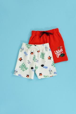 2 Pack Shorts