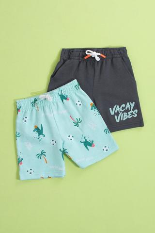 2 Pack Shorts