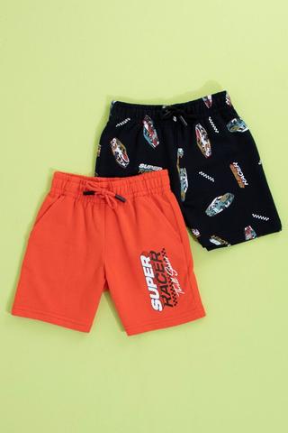 2 Pack Shorts