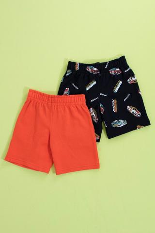 2 Pack Shorts