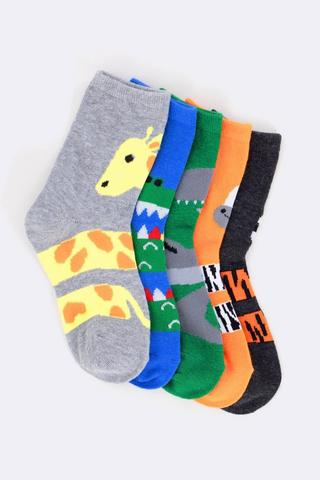 5 Pack Socks