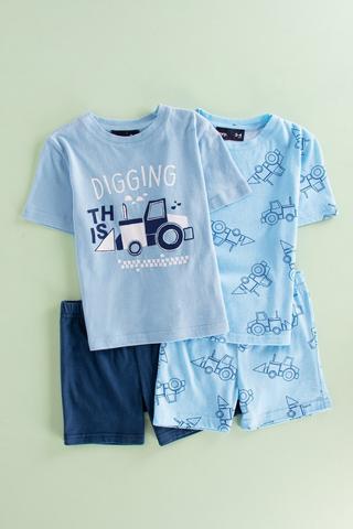 2 Pack Sleep Set