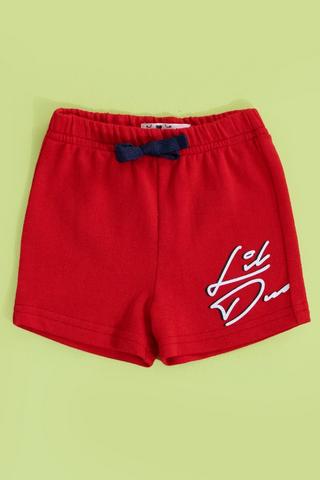 Fleece Shorts