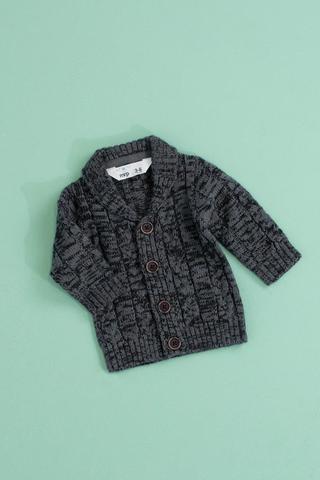 Knit Cardigan