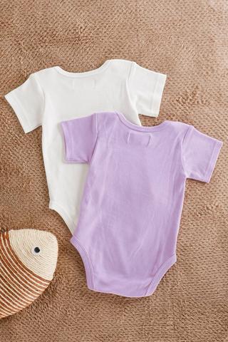 2 Pack Short Sleeve Body Vests