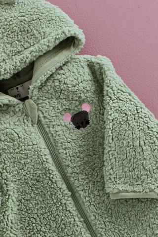 Hooded Sleepsuit
