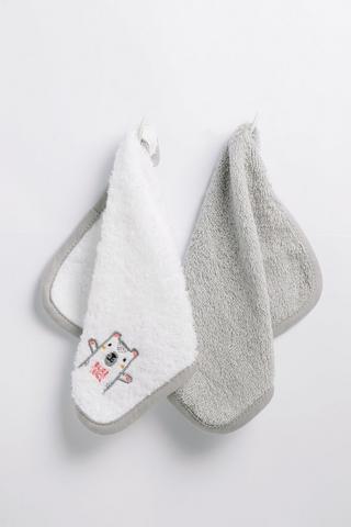 2 Pack Face Cloths