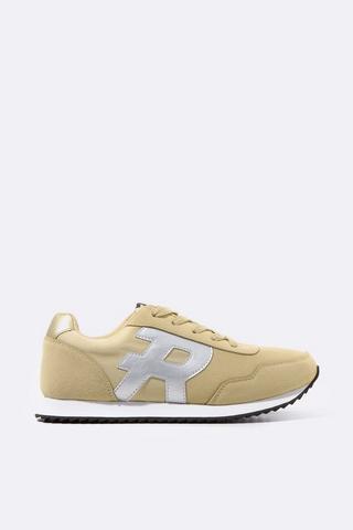 Retro Trainer