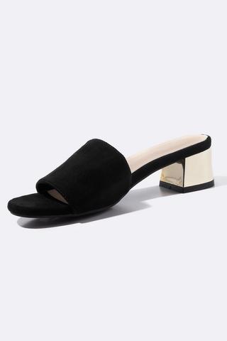 Block heels best sale at mr price