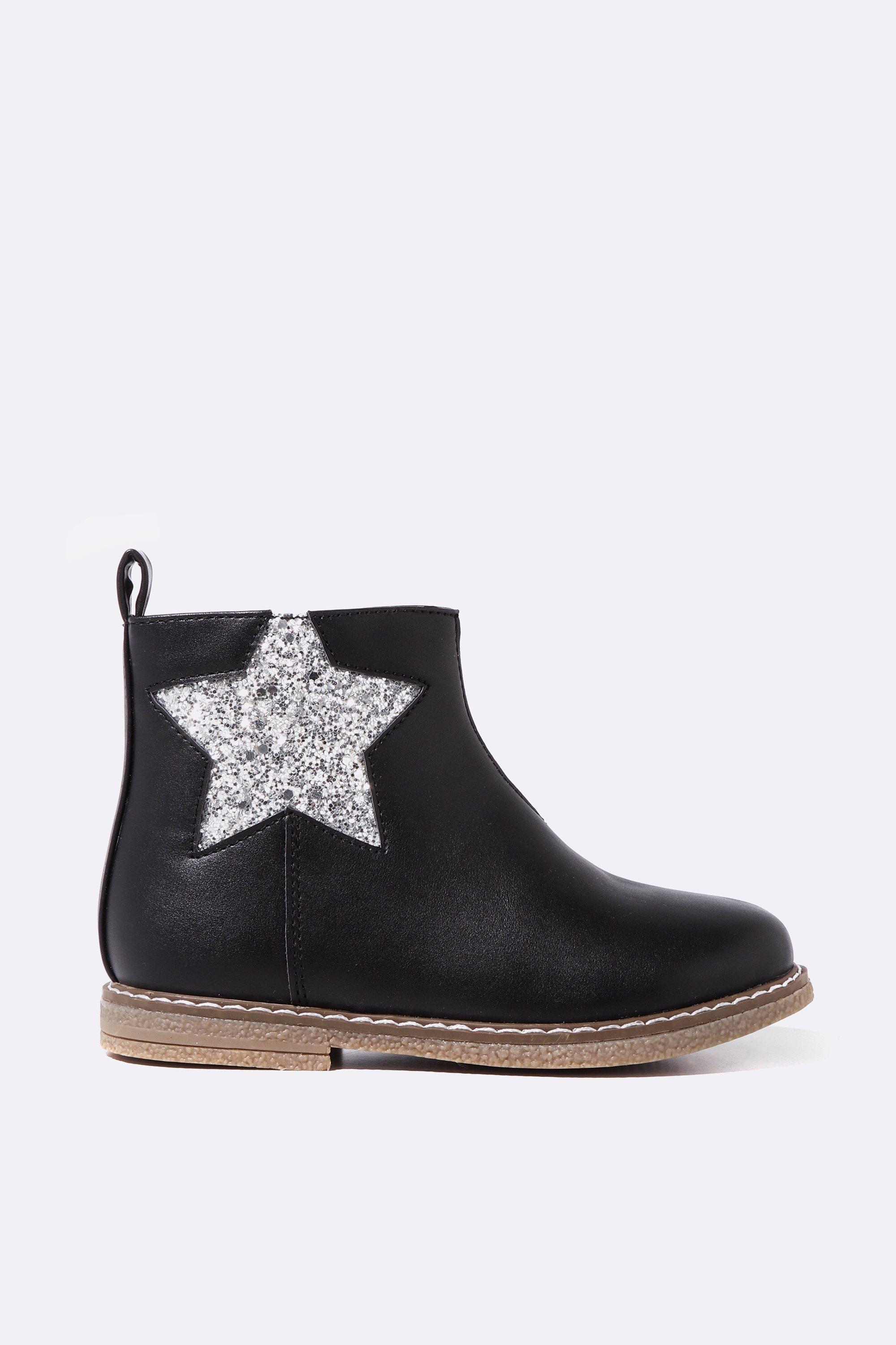 Star Ankle Boot