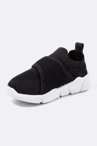 Sock Trainer