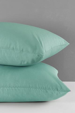 200 Thread Count King Pillowcase