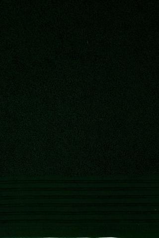 Chenille Border Towel