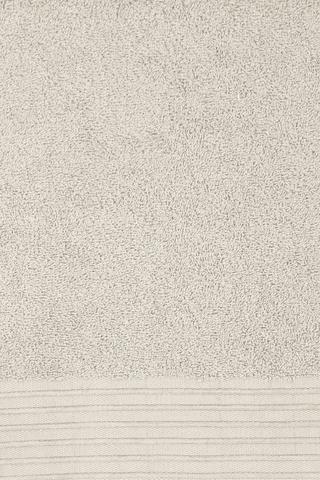 Chenille Border Towel