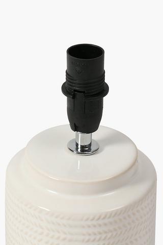 Arashi Embossed Lamp Set, 12x26cm