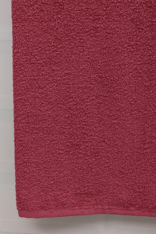 Cotton Terry Bath Towel