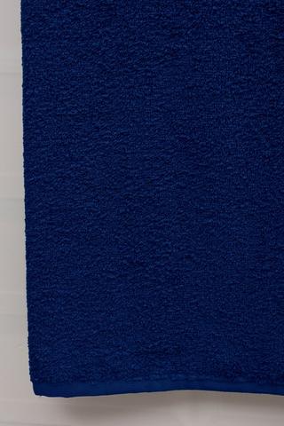 Cotton Terry Bath Towel