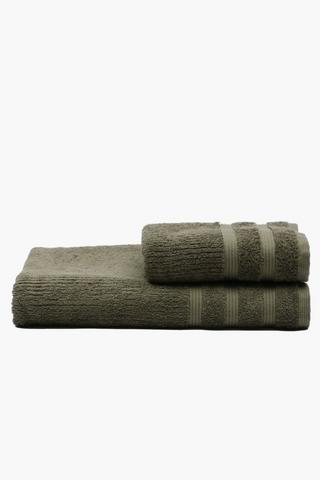 Bamboo Plain Cotton Towel