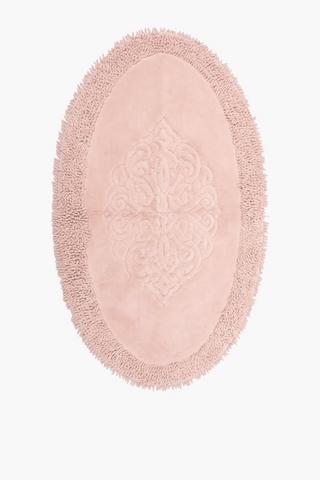 Premium Cotton Short Pile Bath Mat