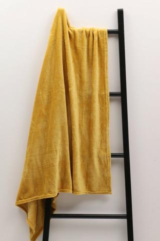 Plush Woven Flanned Blanket,125x150cm