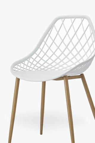 Retro Web Armless Chair