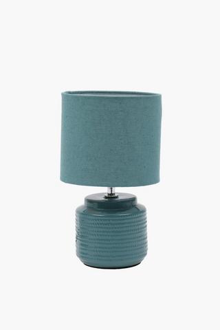 Arashi Embossed Table Lamp, E14