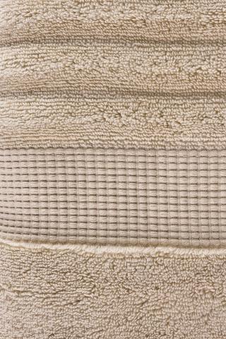 Zero Twist Ripple Towel