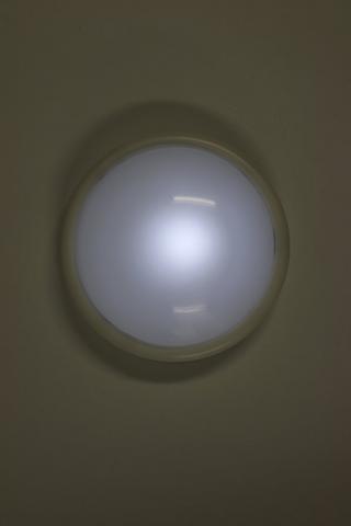 Led Touch Lamp, 23cm
