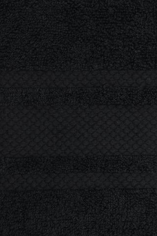Textured Cotton Terry Bath Towel