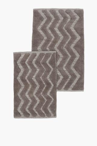 2 Piece Zig Zag Cotton Bath Mat Set