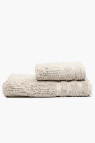 Bamboo Plain Cotton Towel