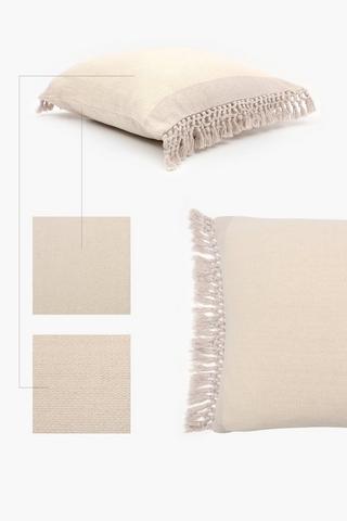 Textured Global Scatter Cushion, 60x60cm