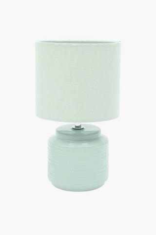 Arashi Embossed Lampset, E14