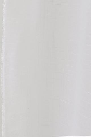 Hidden Tab Eyelet Curtain, 140x225cm