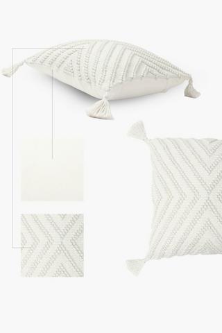 Premium Textured Grace Feather Scatter Cushion, 60x60cm

