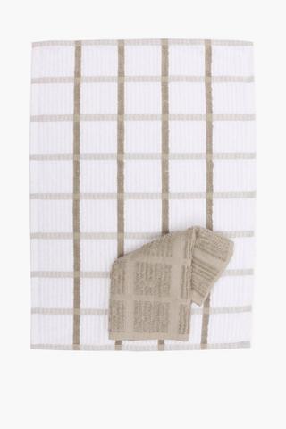 2 Pack 100% Cotton Terry Tea Towels