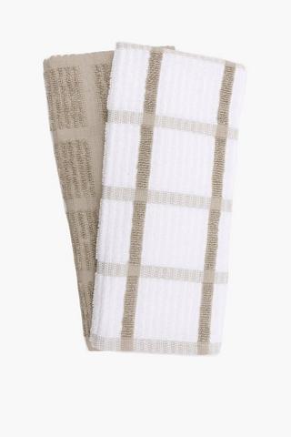 2 Pack 100% Cotton Terry Tea Towels