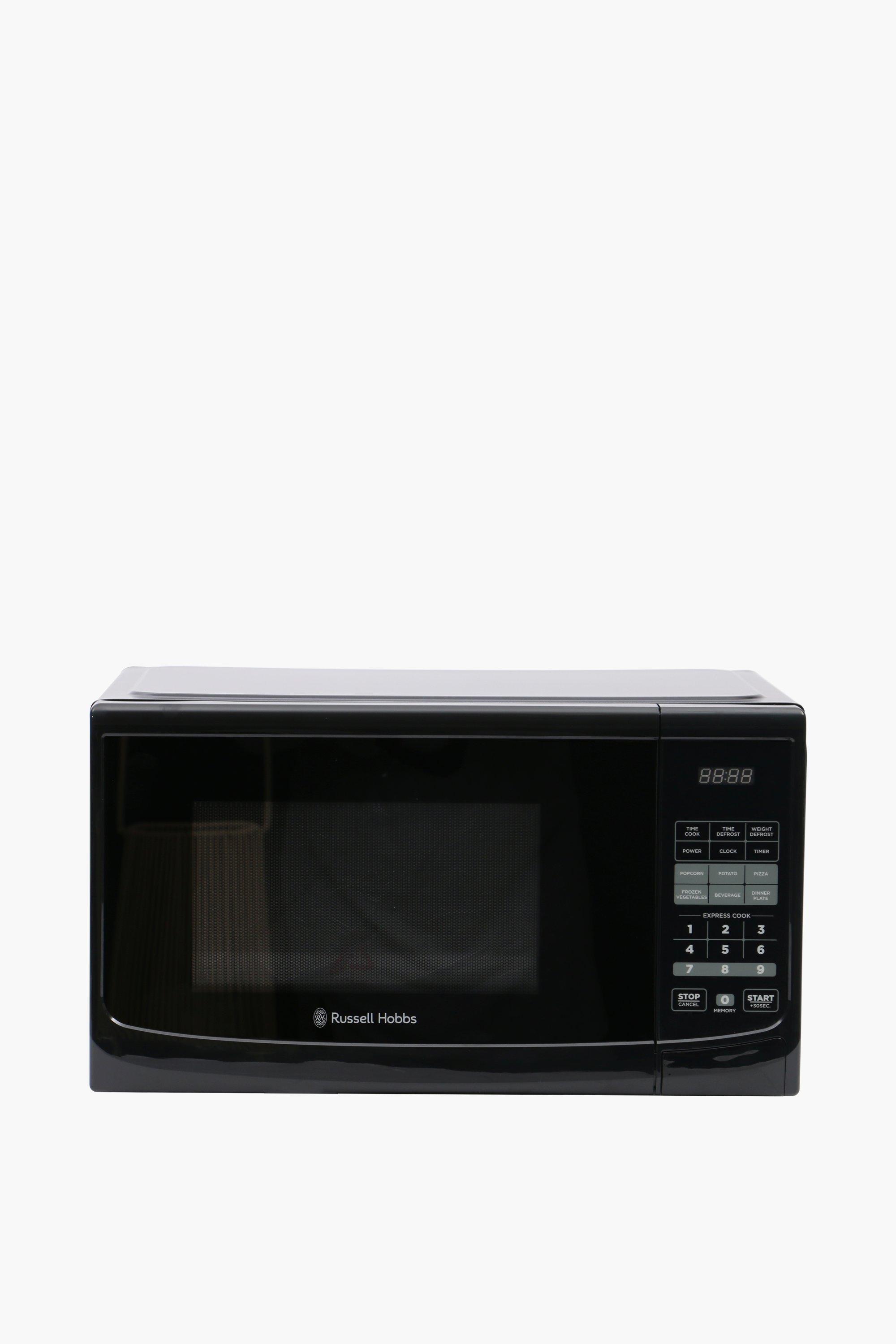 Mr price store home microwave