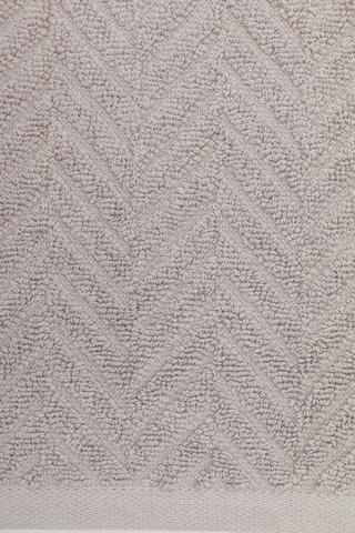 Textured Chevron Cotton Towel