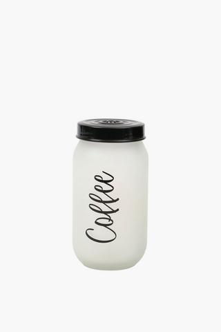 Frosted Glass Coffee Canister