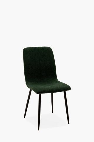 Hudson Upholstered Dining Chair