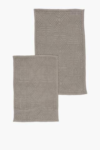 Cotton Woven Jacquard Geometric Bath Mat Set