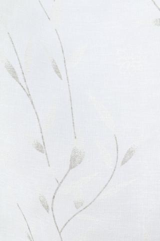 Printed Whimsical Taped Curtain, 230x218cm