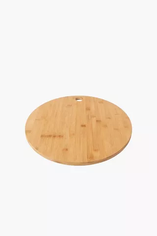 Bamboo Round Chopping Board