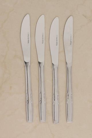 4 Pack Basics Knife Set