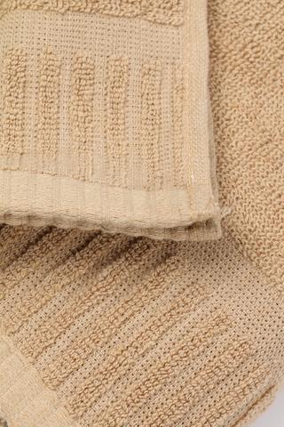 Textured Terry Cotton Bath Towel