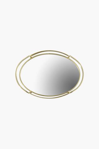 Classic Oval Tray, 26x17cm