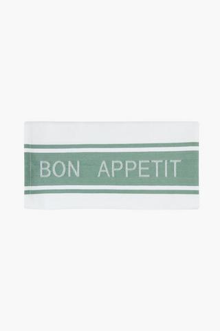 Script Single Tea Towel
